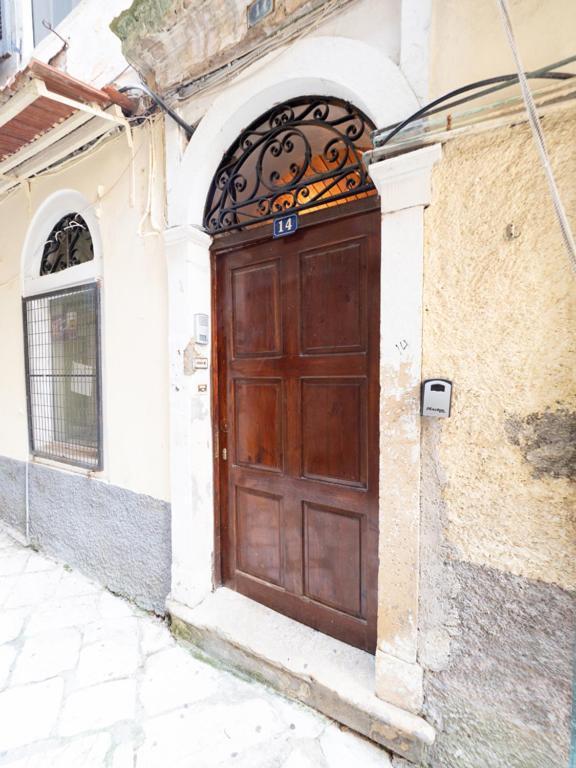 Nefertiti Suite Corfu  Luaran gambar